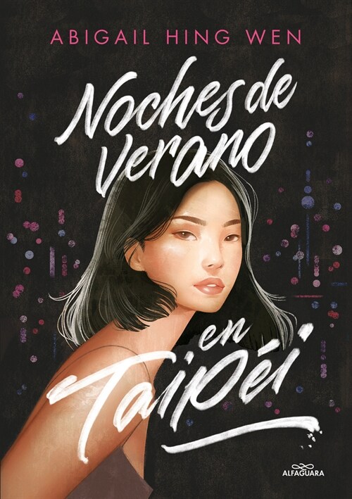 Noches de Verano En Taipei / Loveboat, Taipei (Paperback)