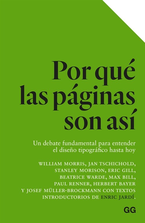 POR QUE LAS PAGINAS SON ASI (Paperback)