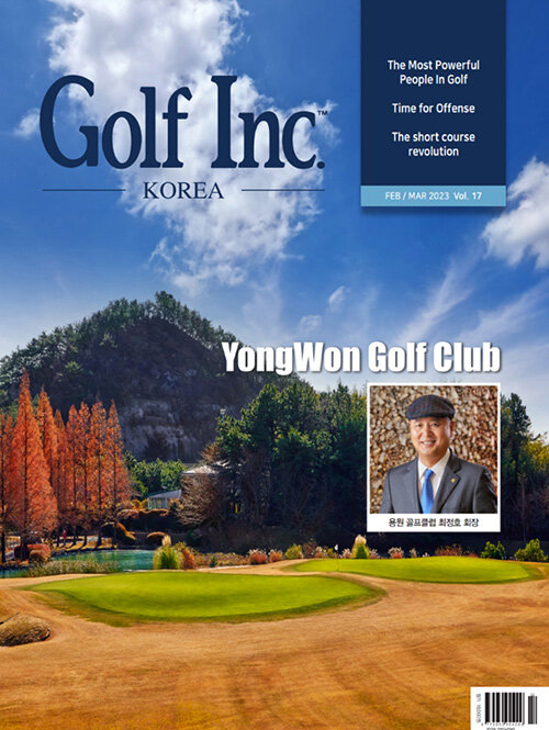 Golf Inc. Korea 2023.2.3