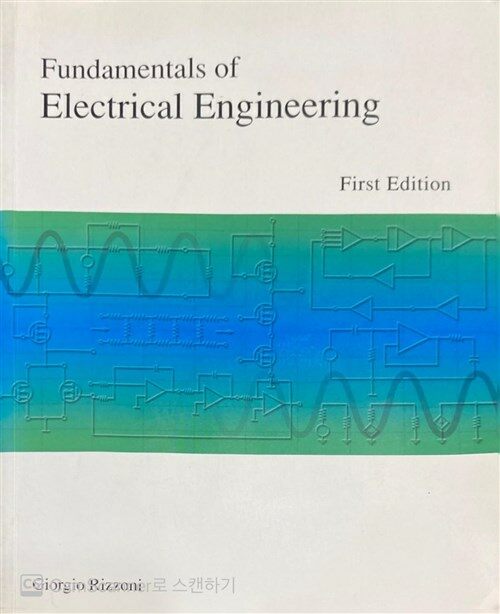 [중고] Fundamentals of Electrical Engineering (1st Edition, Paperback + CD)