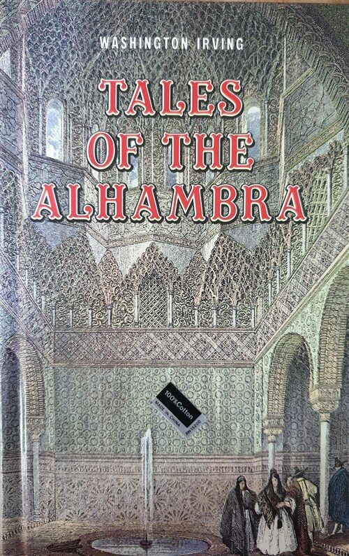 [중고] Tales of the Alhambra (Hardcover)