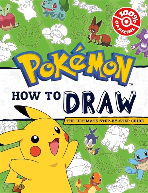 POKEMON: How to Draw (Paperback)