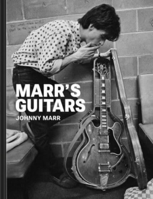 Marrs Guitars (Hardcover)