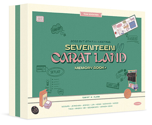 [디지털코드] 세븐틴 - 2022 SVT 6TH FAN MEETING : SEVENTEEN in CARAT LAND - MEMORY BOOK + DIGITAL CODE