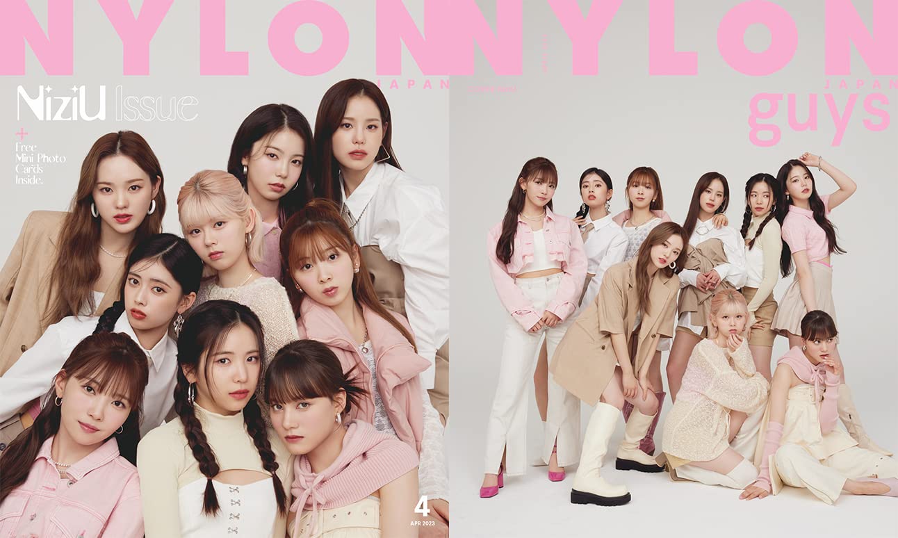 NYLON JAPAN NiziU ISSUE（NYLON JAPAN 2023年 4月號 特別版)