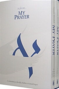 My Prayer 2 Volume Set (Hardcover)