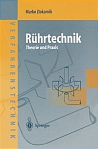 R?rtechnik: Theorie Und Praxis (Paperback, Softcover Repri)