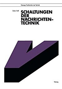 Schaltungen Der Nachrichtentechnik (Paperback)