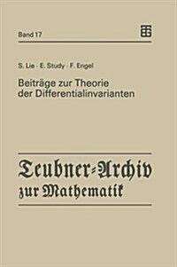 Beitr?e Zur Theorie Der Differentialinvarianten (Paperback, 1993)