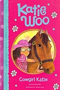 Cowgirl Katie (Hardcover)
