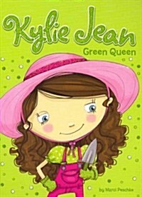 Green Queen (Hardcover)