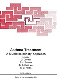 Asthma Treatment: A Multidisciplinary Approach (Paperback, Softcover Repri)