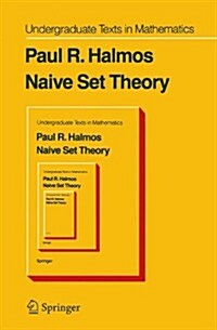 Naive Set Theory (Paperback, Softcover Repri)