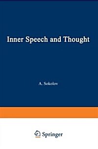 Inner Speech and Thought (Paperback)