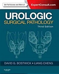 Urologic Surgical Pathology : Expert Consult - Online and Print (Hardcover, 3 Revised edition)