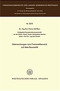 Untersuchungen Zum Preiswettbewerb Auf Dem Baumarkt (Paperback)