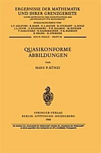 Quasikonforme Abbildungen (Paperback)