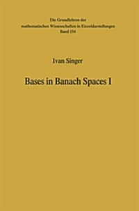 Bases in Banach Spaces I (Paperback, Softcover Repri)