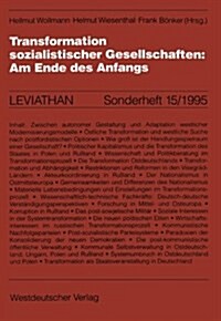 Transformation Sozialistischer Gesellschaften: Am Ende Des Anfangs (Paperback, 1995)