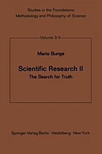 Scientific Research II: The Search for Truth (Paperback, Softcover Repri)