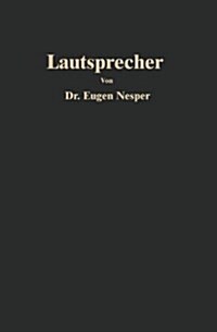 Lautsprecher (Paperback, Softcover Repri)