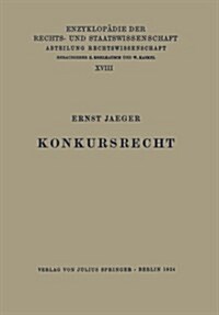 Konkursrecht (Paperback)