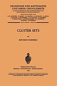 Cluster Sets (Paperback, Softcover Repri)