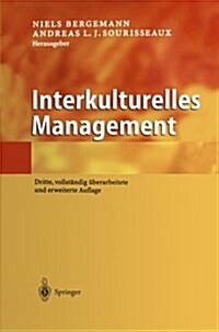 Interkulturelles Management (Paperback, 3, Softcover Repri)