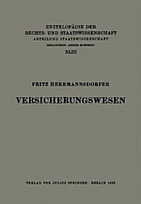 Versicherungswesen (Paperback, 1928)