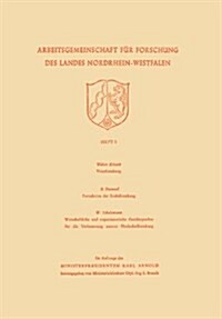 Virusforschung. Zoologisches Institut Bonn Fortschritte Der Krebsforschung. Wirtschaftliche Und Organisatorische Gesichtspunkte Fur Die Verbesserung U (Paperback, 1951 ed.)