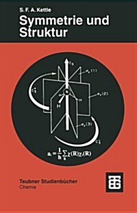 Symmetrie Und Struktur: Eine Einf?rung in Die Gruppentheorie (Paperback, 1994)