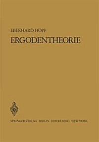 Ergodentheorie (Paperback, 1937)