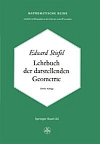 Lehrbuch Der Darstellenden Geometrie (Paperback, 3, Softcover Repri)