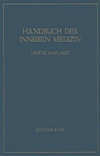 Blutkrankheiten (Paperback, 3, Softcover Repri)