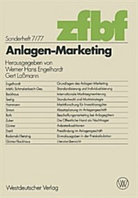 Anlagen-Marketing (Paperback)