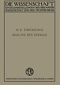 Die Analyse Des Zufalls (Paperback, Softcover Reprint of the Original 1st 1915 ed.)