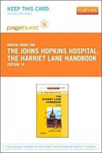 The Harriet Lane Handbook Pageburst on VitalSource Access Code (Pass Code, 19th)