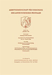 Die Bedeutung Der Grundlagenforschung Fur Die Wirtschaft (Paperback, 1953 ed.)