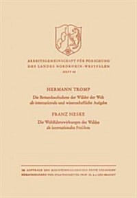 Die Bestandsaufnahme Der Walder Der Welt ALS Internationale Und Wissenschaftliche Aufgabe (Paperback, 1957 ed.)