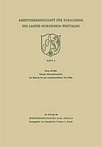 Deutsche Wissenschaftspolitik Von Bismarck Bis Zum Atomwissenschaftler Otto Hahn (Paperback)