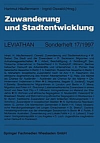 Zuwanderung Und Stadtentwicklung (Paperback)