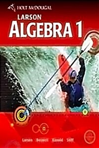 Algebra 1 Chapter Audio Summaries Cd (CD-ROM)