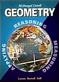 Geometry Chapter Audio Summaries Cd (CD-ROM)