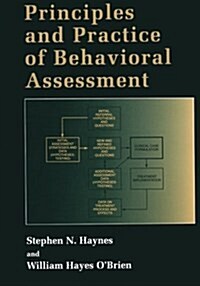 Principles and Practice of Behavioral Assessment (Paperback, Softcover Repri)