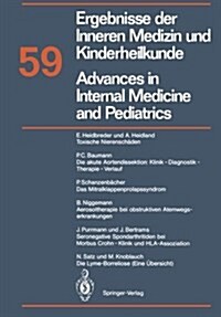 Advances in Internal Medicine and Pediatrics / Ergebnisse Der Inneren Medizin Und Kinderheilkunde: Neue Folge (Paperback, Softcover Repri)