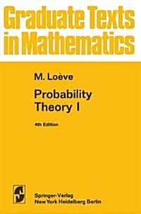 Probability Theory I (Paperback, 4, Softcover Repri)