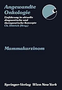 Mammakarzinom (Paperback)