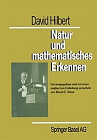 David Hilbert Natur Und Mathematisches Erkennen (Paperback, Softcover Repri)