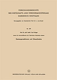 Gemengereaktionen Und Glasschmelze (Paperback)
