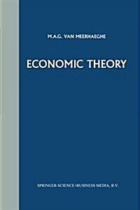 Economic Theory: A Critics Companion (Paperback, 2, 1986. Softcover)